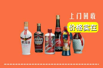 汉台区回收老酒