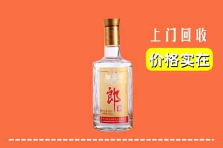 汉台区回收老郎酒